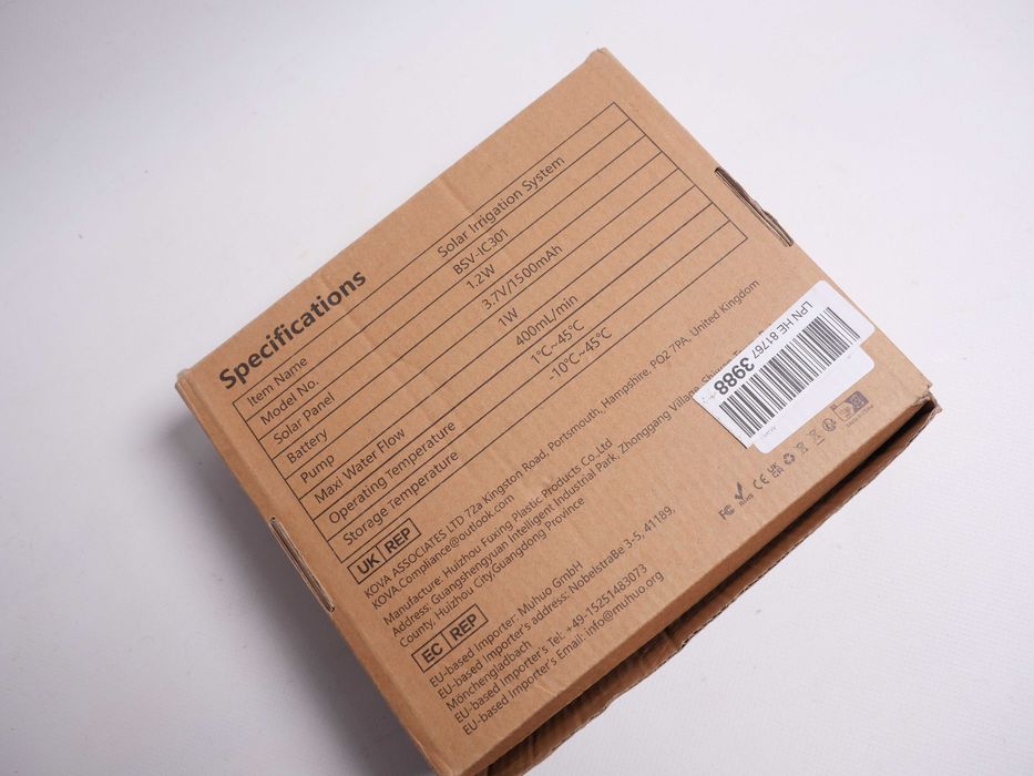 Сонячна система зрошення TRJZWA автономний комплект крапельного поливу