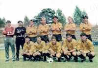 Pocztówka - 1990/91 GKS Katowice
