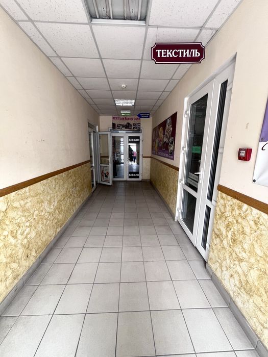 Продаж офісного приміщення