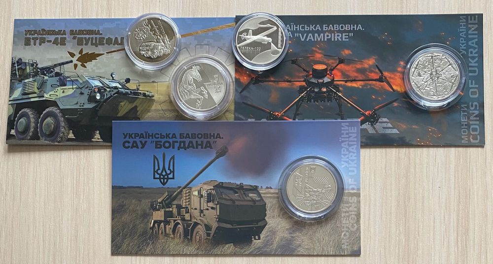 Нептун/ Лелека -100/БТР-4Е `Буцефал`/САУ "Богдана"/БПЛА "Vampire"
