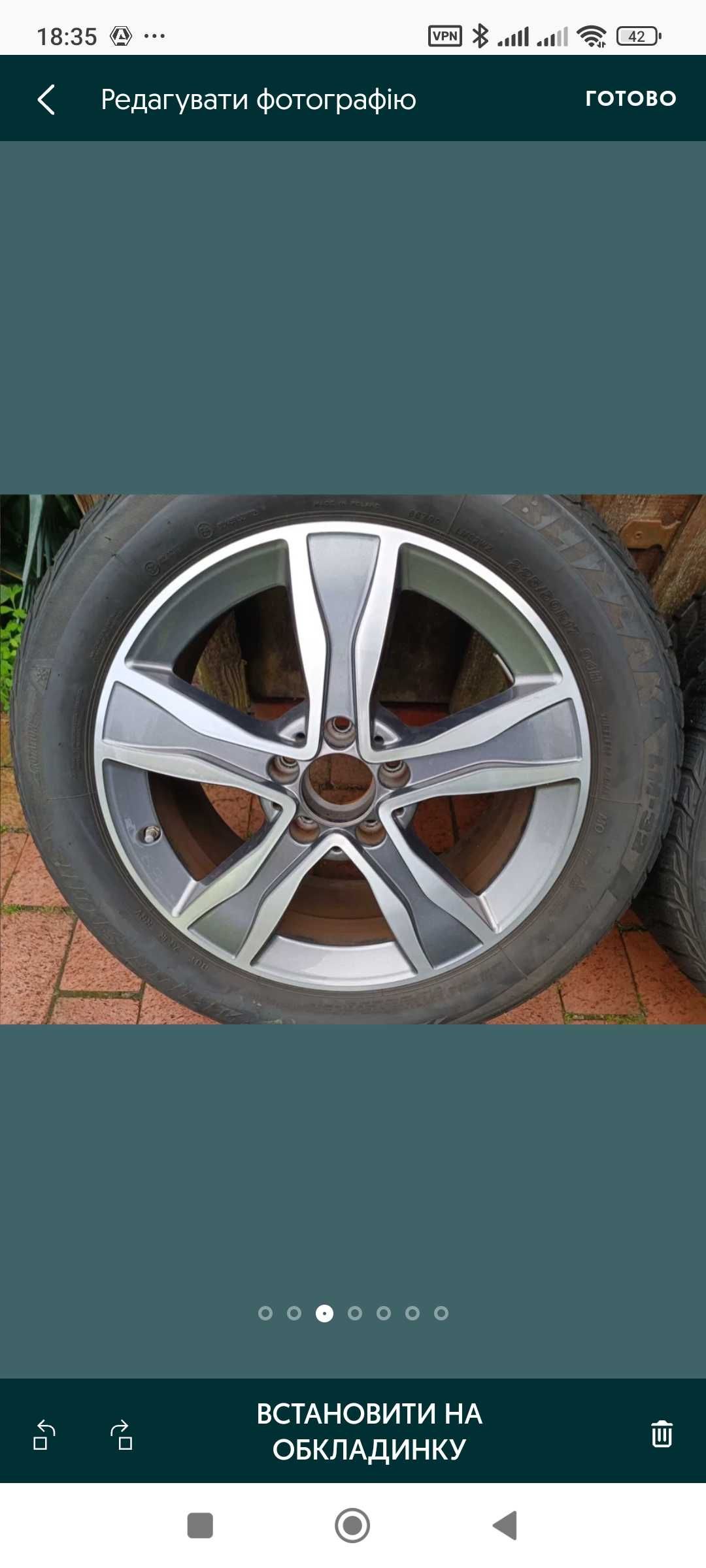 Диски R17 5*112 7J H2 ET 48,5