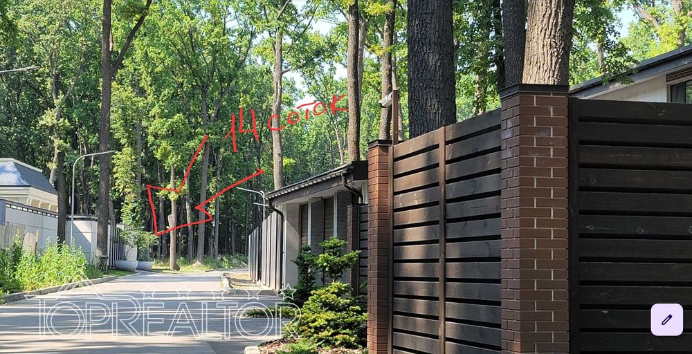 Продам ділянку 14 соток у котеджному селищі Роял Клаб