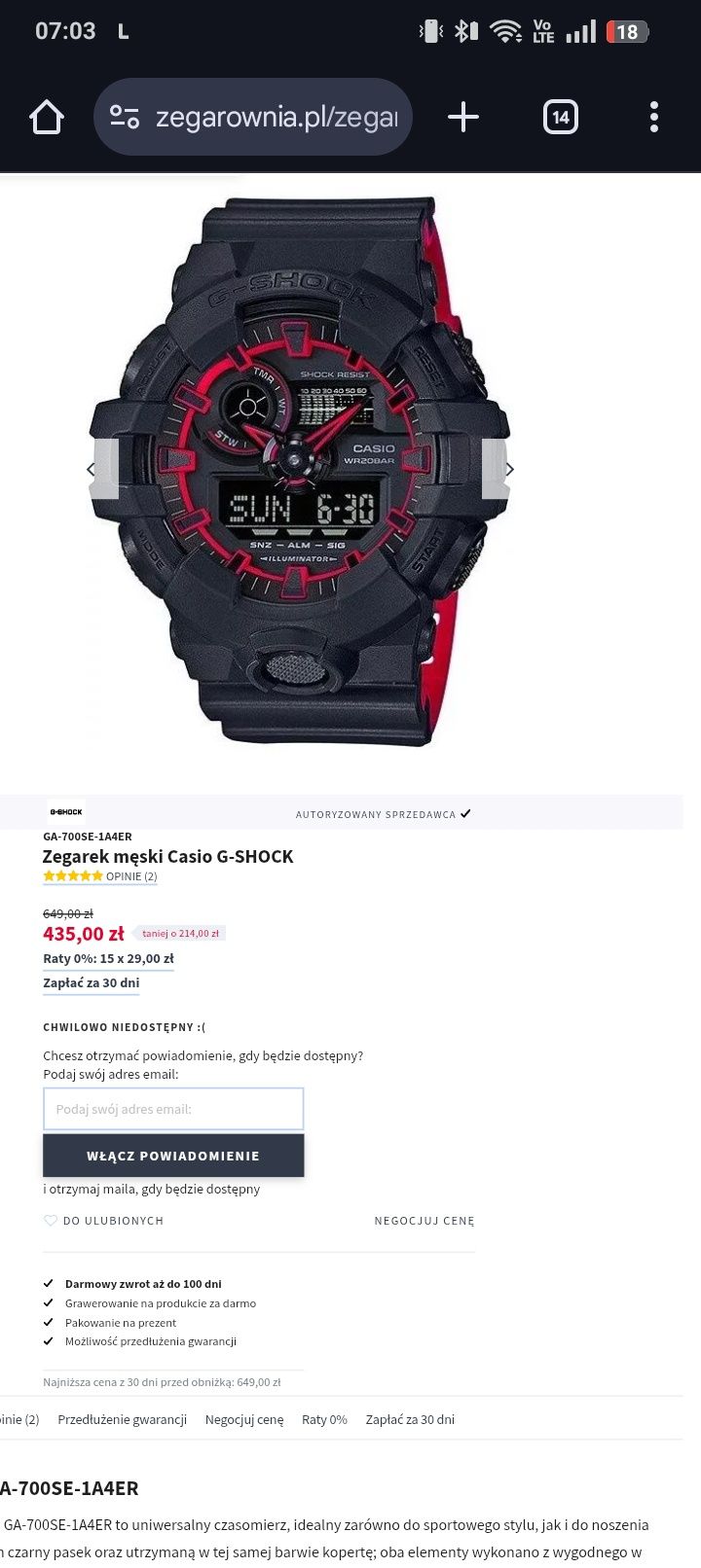 Casio g-shock ga700se