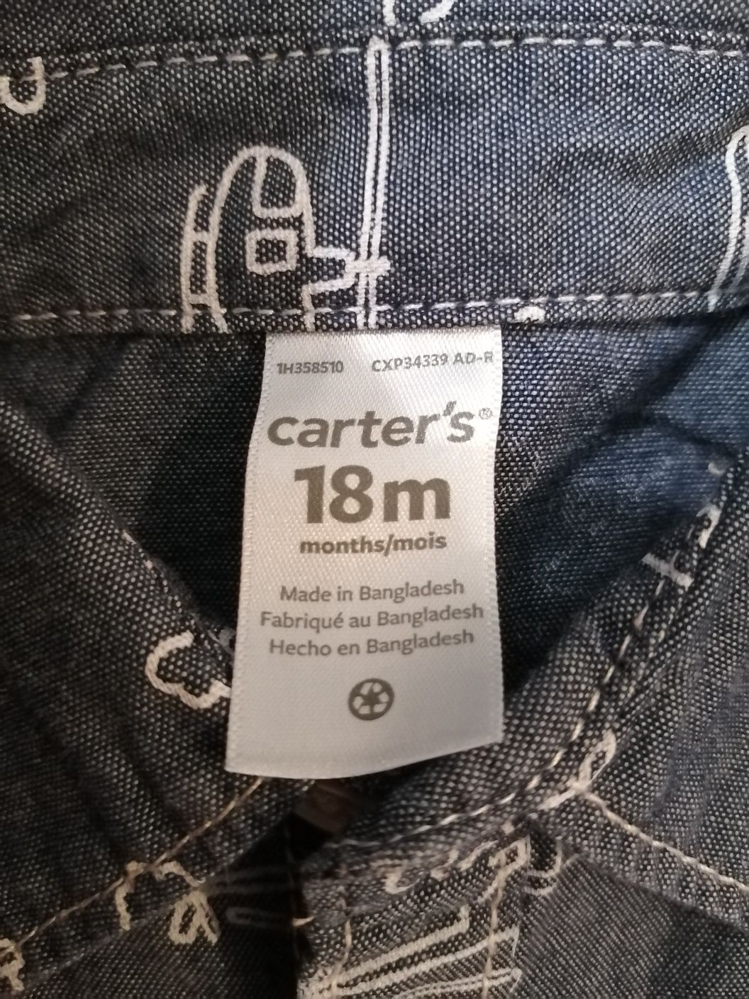 Костюм нарядний Carter's