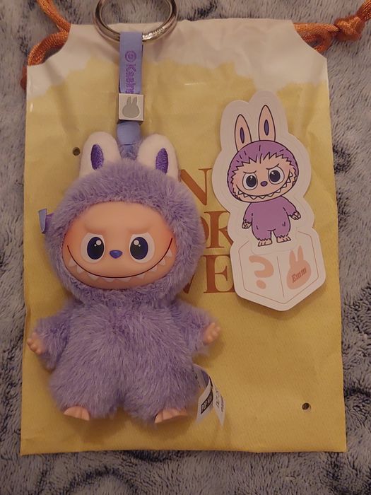 Oryginalna Labubu Pin for Love ? mała fioletowa Pop Mart tanio