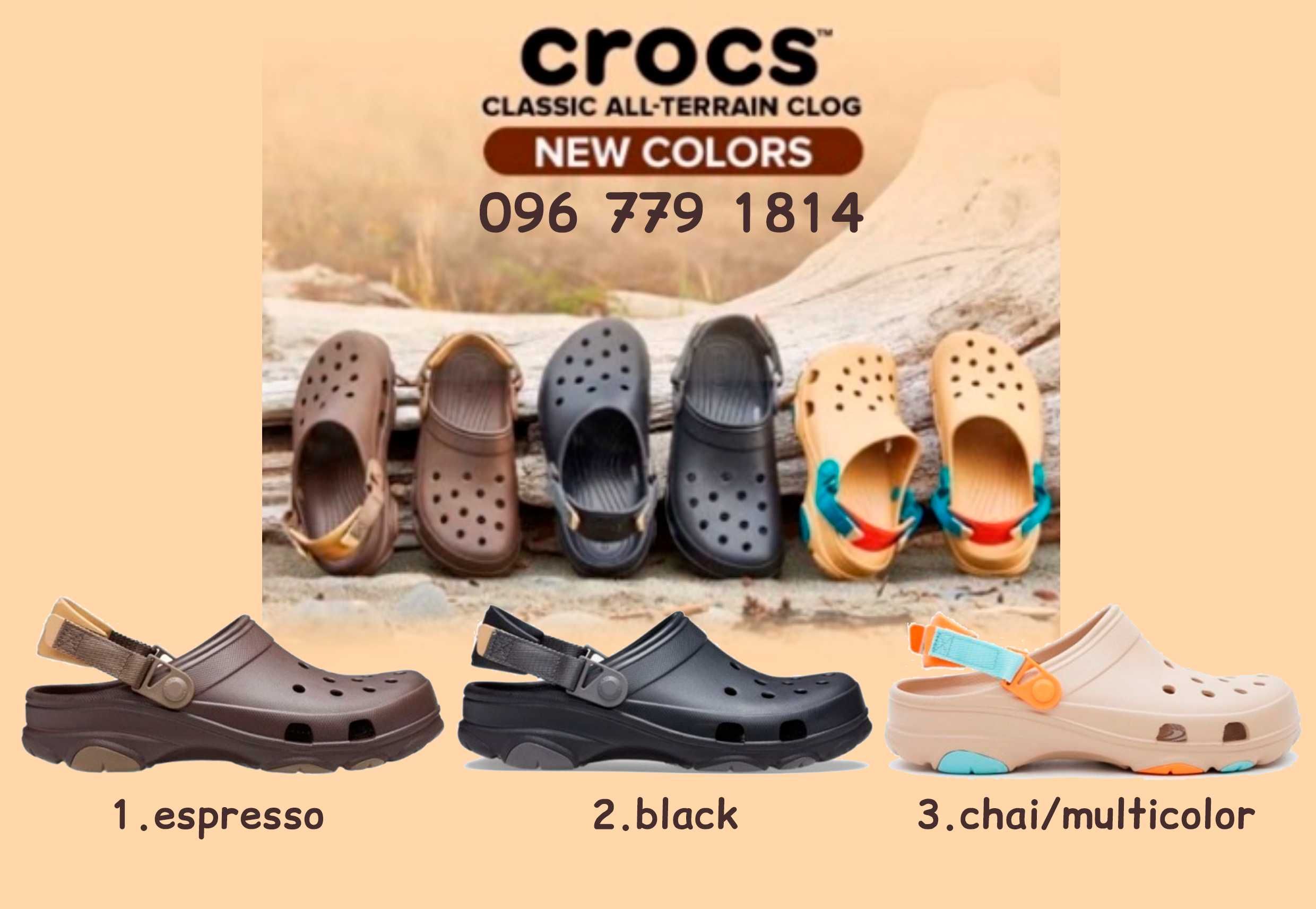 Crocs Classic All Terrain Clog. Мужские оригинальные кроксы терраин