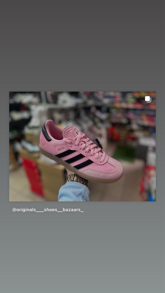 Кросівки Adidas Samba x Messi  ( РОЗМІР 36 )