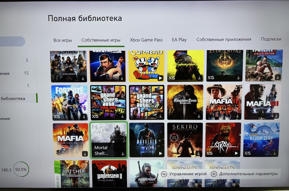 Продам Xbox Series S