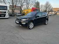 Land Rover Discovery Sport HSE Luxury