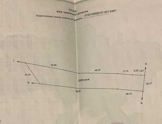 Будинок в селі Воля - Ковельська