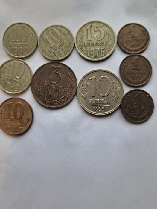 Монети ссср та інші.