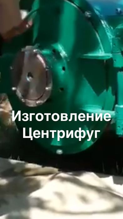 Стирка ковров от 80грн. с доставкой