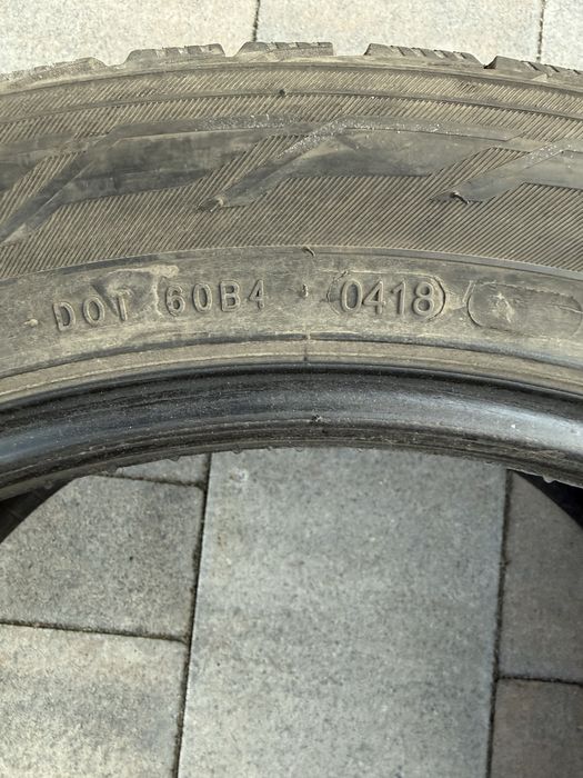 Продам авто шины б у