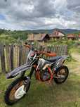 Geon Terra-x 250