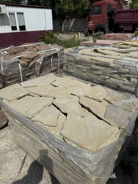 Песчаник камень 20,30 мм