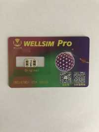 Чіп R-SIM. Wellsim pro