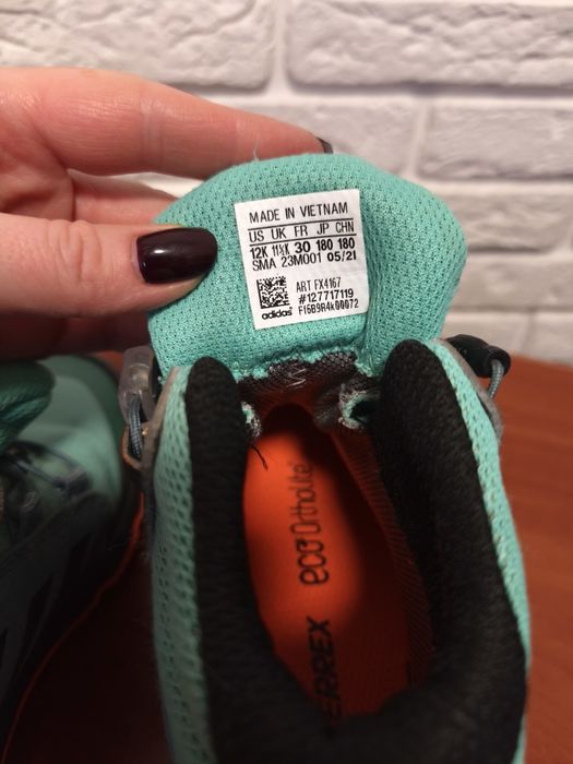 Черевики Adidas terrex