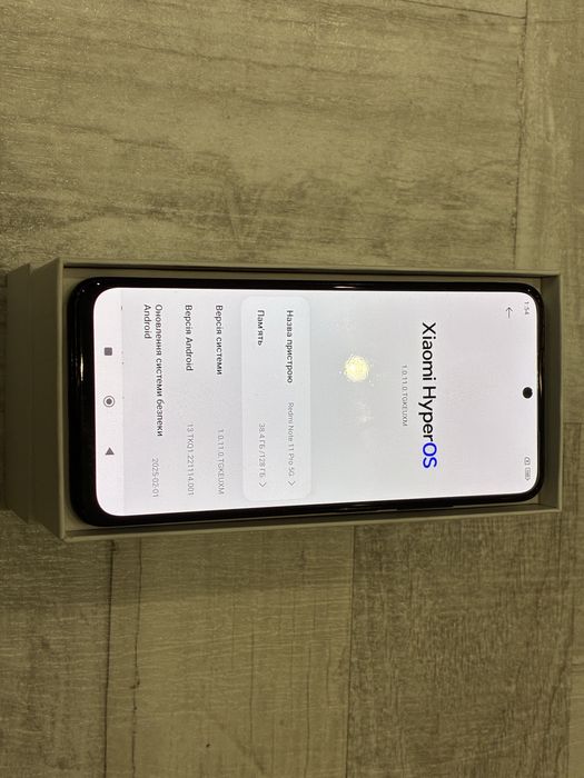 Смартфон Redmi Note 11 Pro 5G