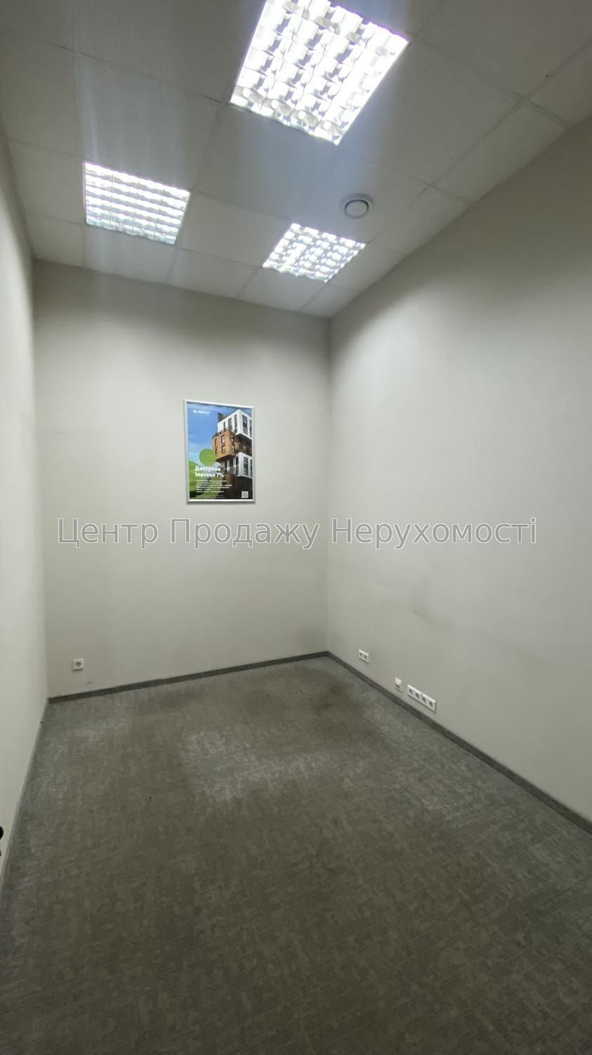 Здам безпечне приміщення в центрі, Чернишевська