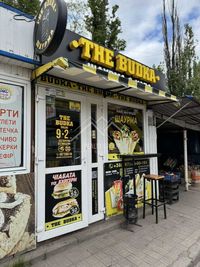 Продаж діючого бізнесу фуд корту “The Budka” (зуп. Восход)