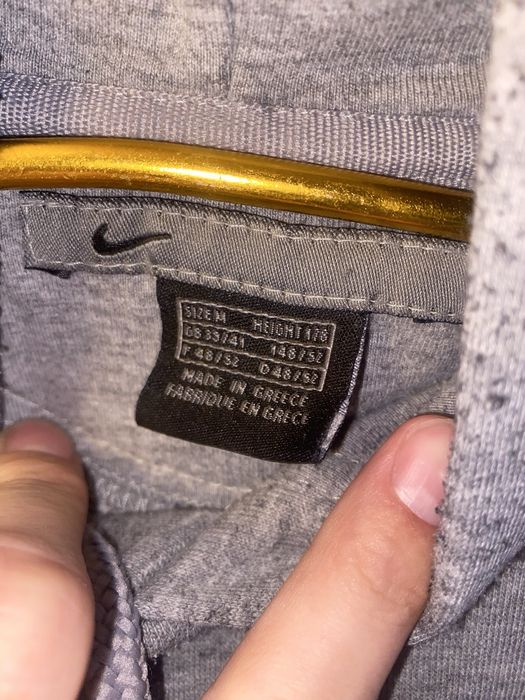 Vintage nike hoodie y2k sk8 oversize