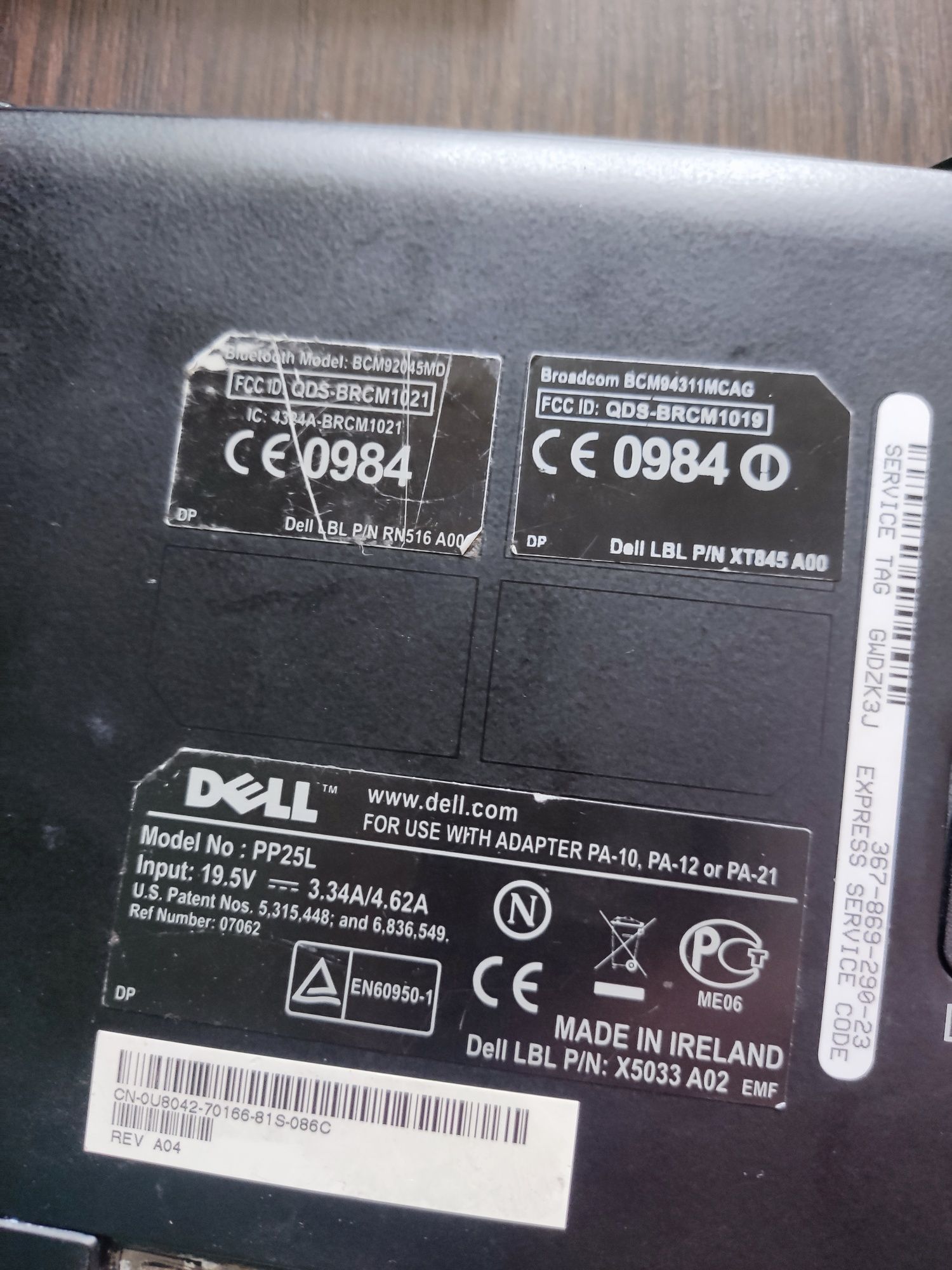 Ноутбук DELL XPS M330 (неробочий)