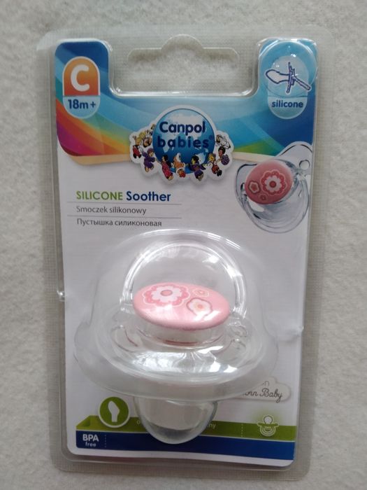 Smoczek gryzak cumel 18m C anatomiczny silikonowy
