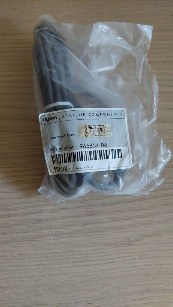 Dyson am07 nowy kabel przewód zasilający wentylator chłodzenie