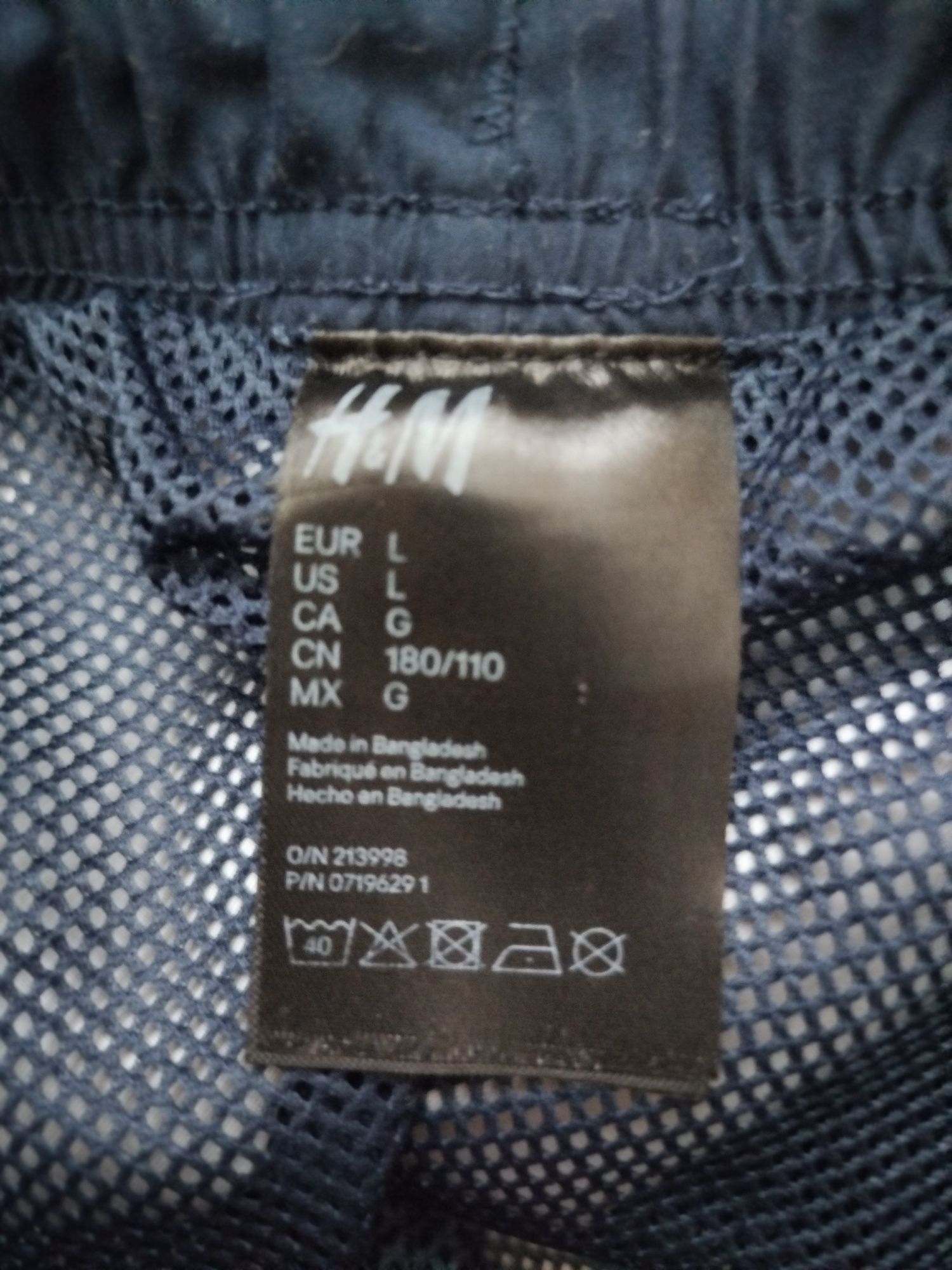 Шорты для плавания H&M