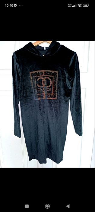 Нове велюрове плаття