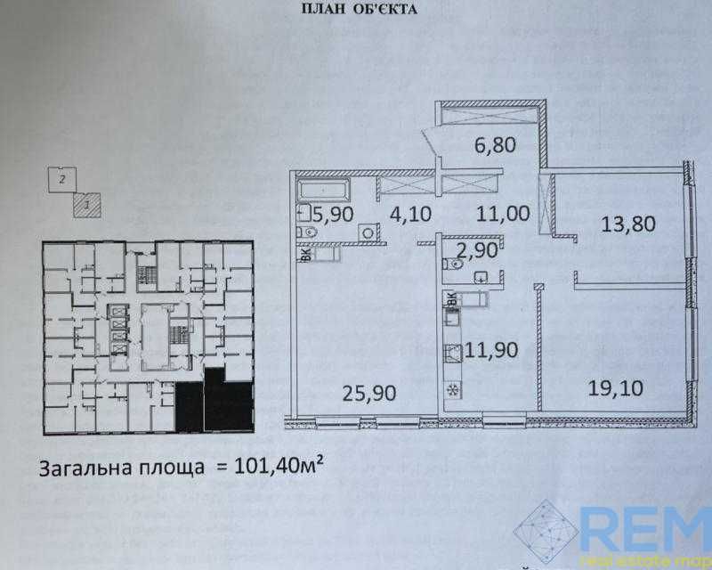 3- комнатная квартира  Академическая/ ЖК  " Морская резиденция "