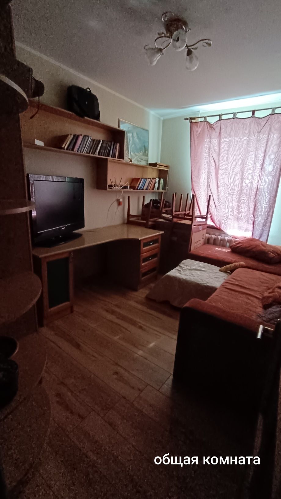 Ищу соседку в трёхкомнатную квартиру