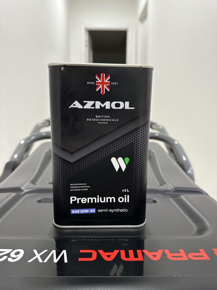 Новый бензиновый генератор Pramac