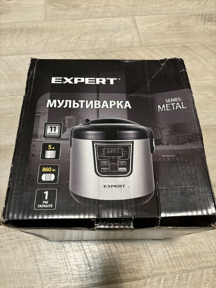 Мультиварка Expert Home EMC-1805L. Скороварка