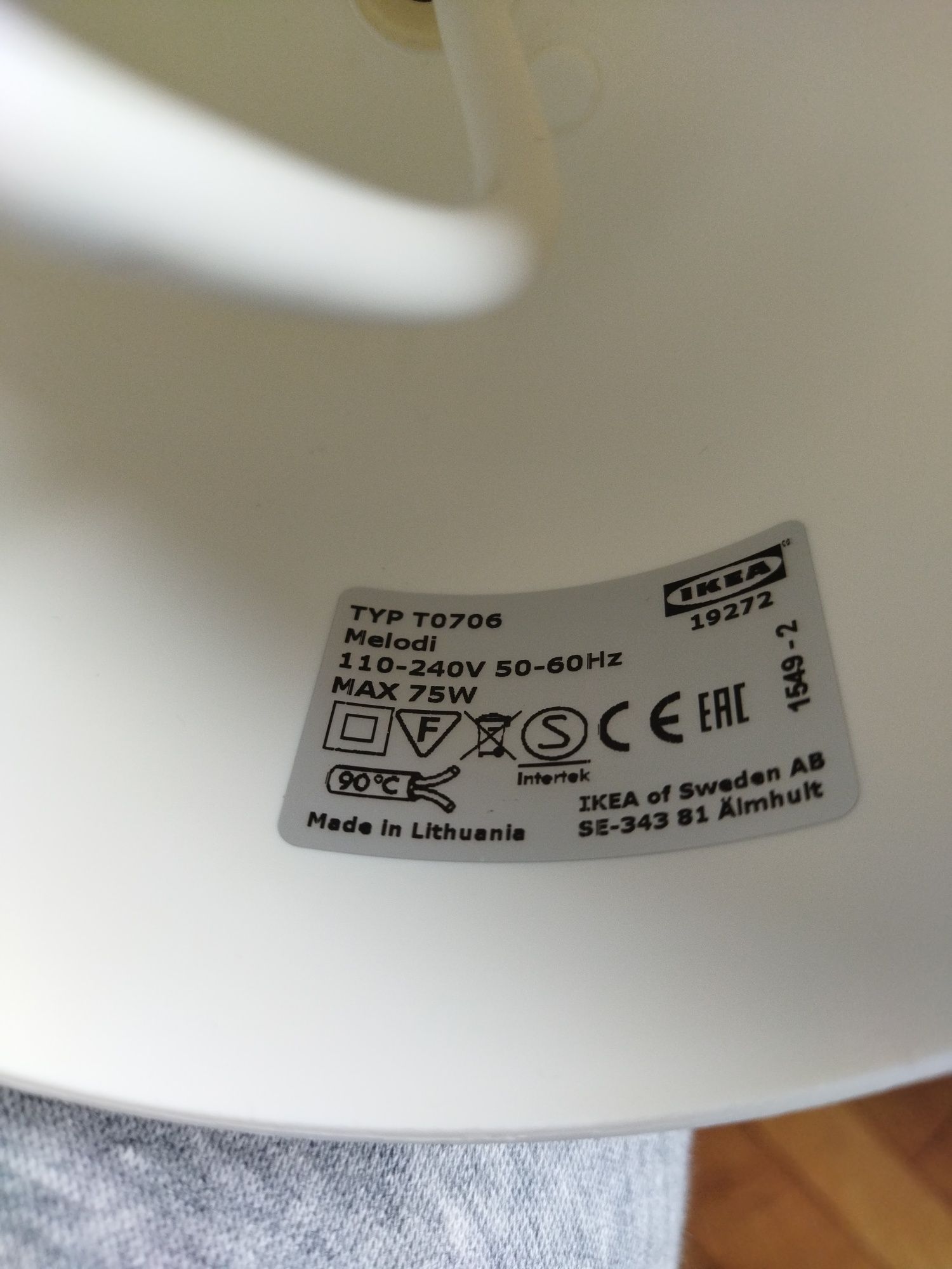 Люстра IKEA Melody