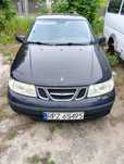 Sprzedam Saab 95