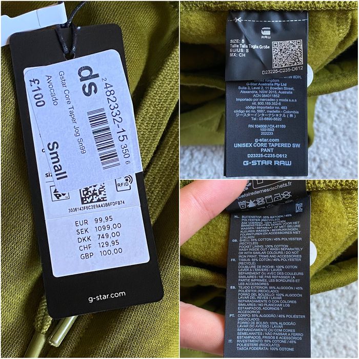 G-Star Raw оригінал нові чоловічі спортивні штани брюки джогери теплі