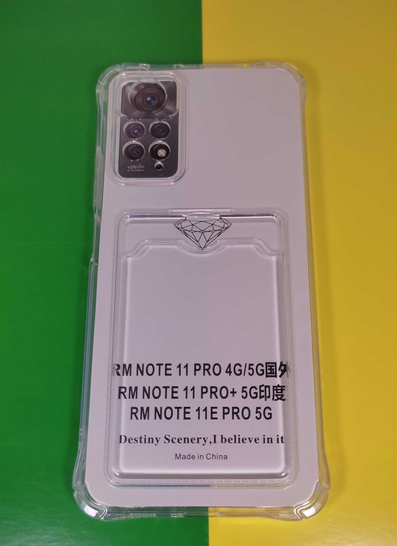 Чохол Xiaomi Redmi Note 11 Pro \Note 12 Pro 4G. Бампер Редмі Нот 12про