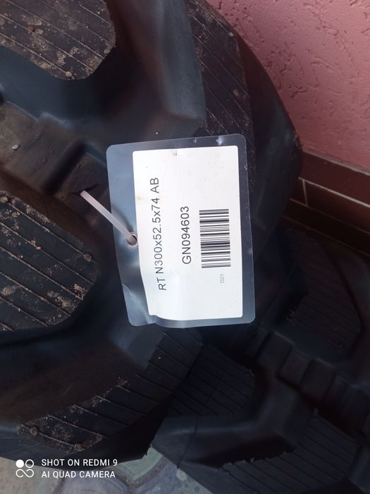 Гусениця до міні екскаватора є в наявності