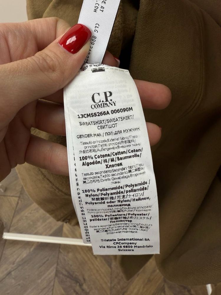 Оригінал зіп-худі Cp. Company  з лінзами