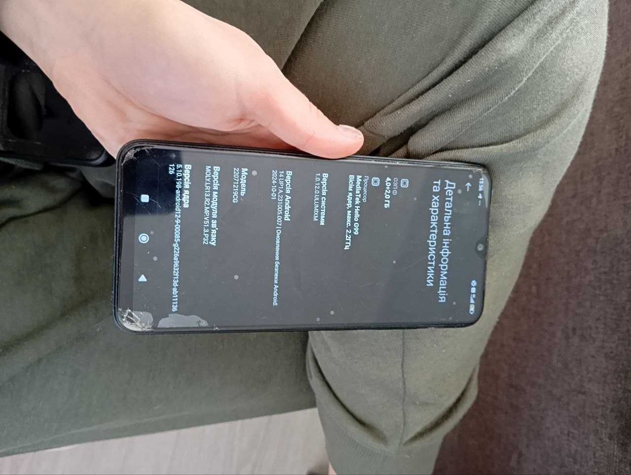 Poco m5 6/128 Black