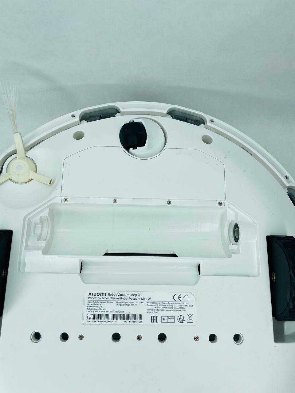Робот пылесос Xiaomi Mi Robot Vacuum-Mop 2S - White