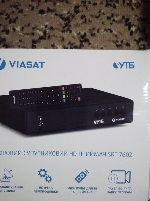Продам приймач VIASAT