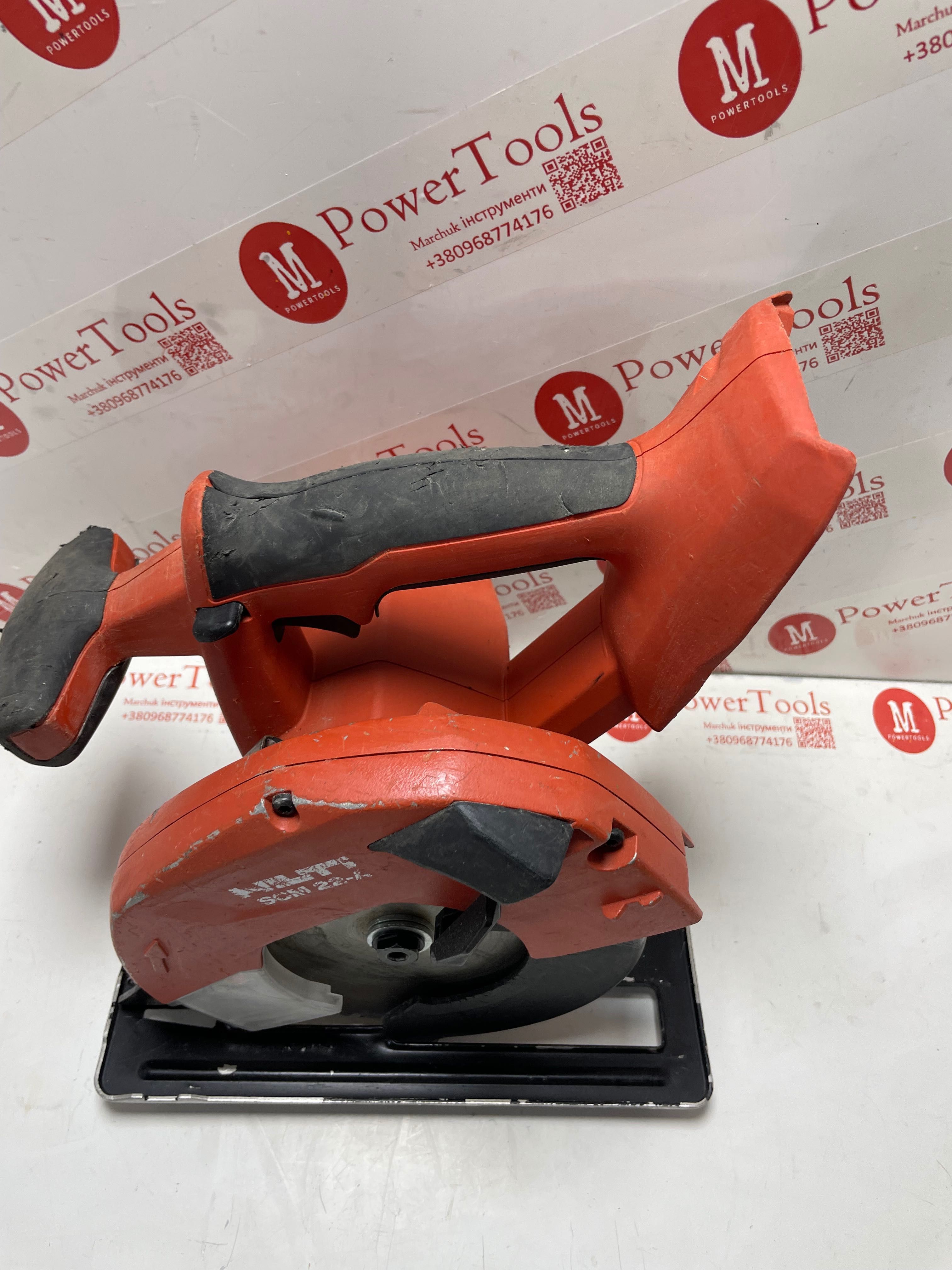 Hilti SCM 22-A/Акумуляторна дискова пила по металу хілті