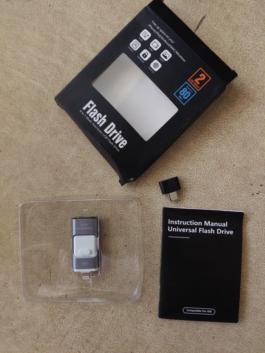 Флешка 4в1 256Гб Type-C/Micro/Lightning/USB для телефона/компьютера
