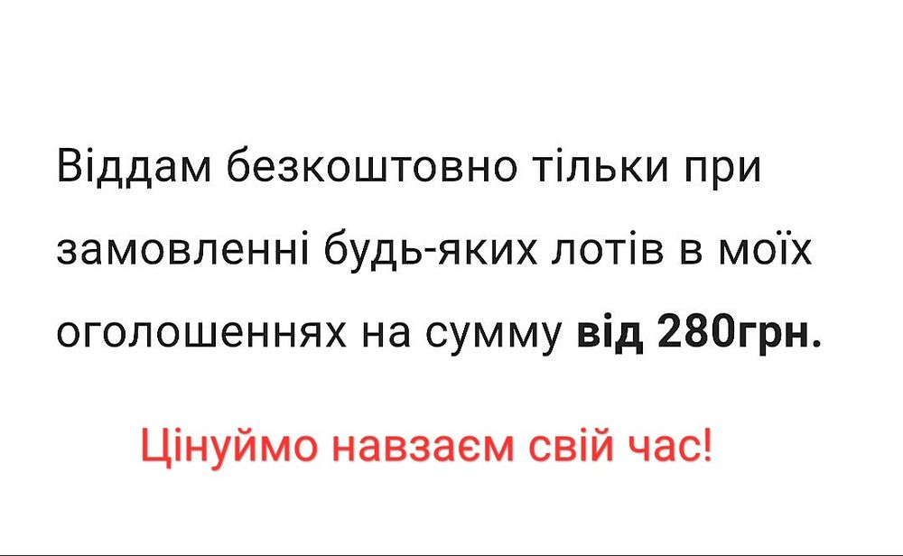 Набір білих глубоких тарілок, 3шт.