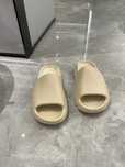 Buty|Kapcie-Biały adidas Yeezy UnisexTrampki 45