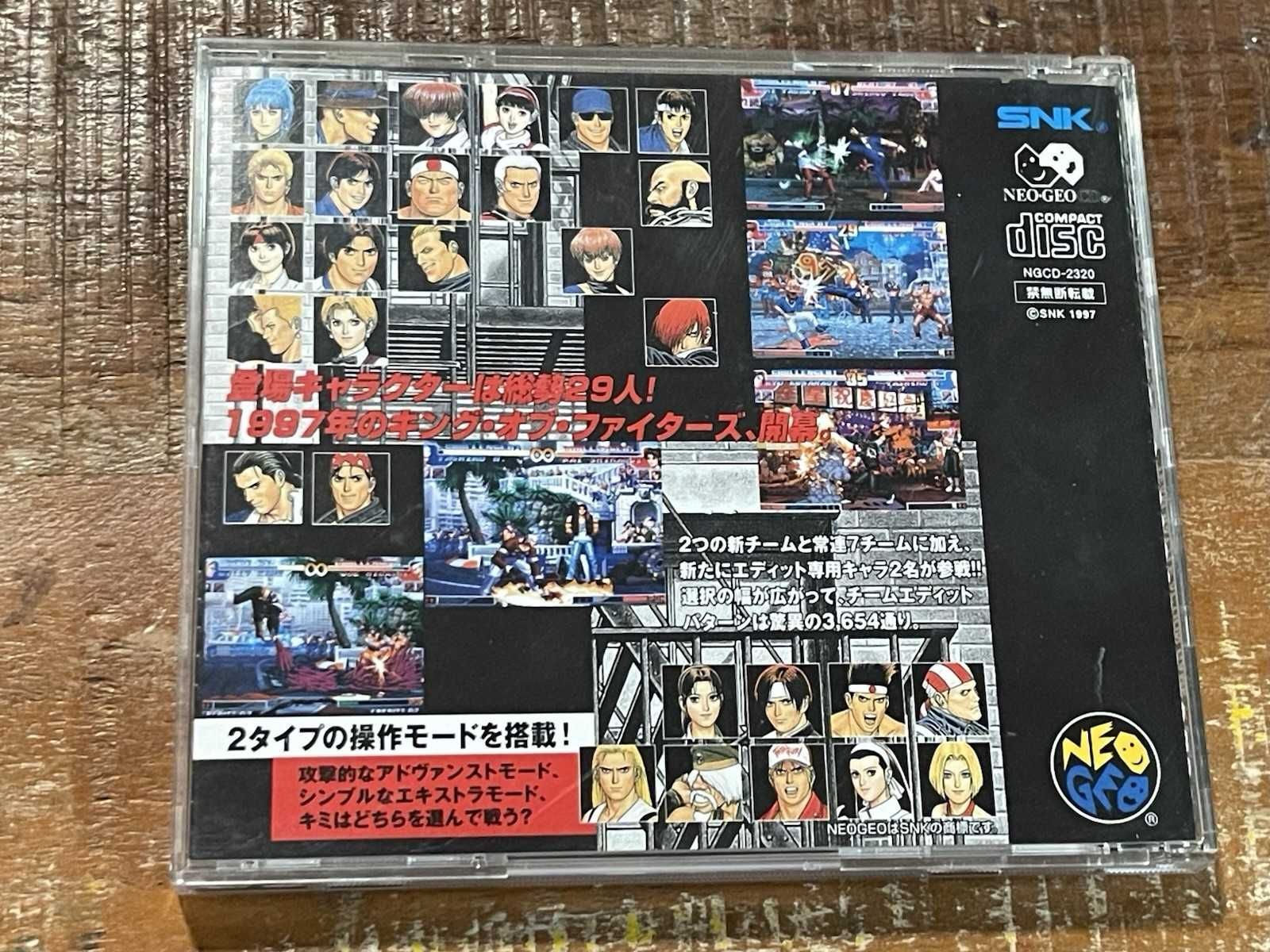 The King of Fighters '97 NEO GEO CD
