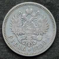 Монета - Рубль 1898 А.Г срібло