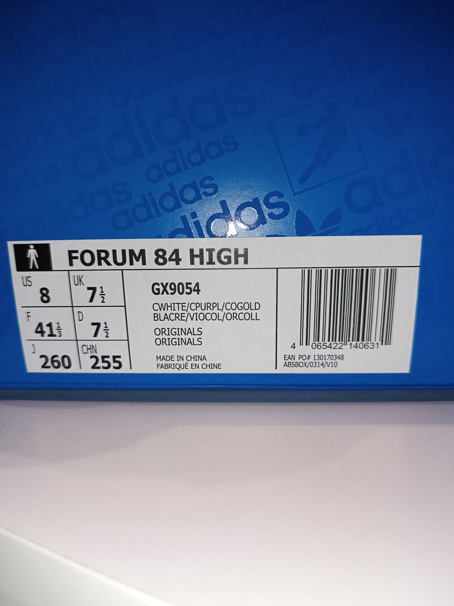 Adidas originals forum 84 high nba lakers r.41 1/3